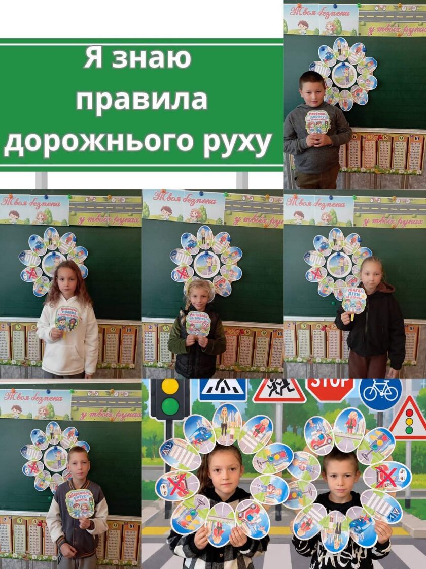 zobrazhennja_viber_2026-09-28_14-24-41-076.jpg